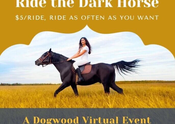 Dixie Banquet Room